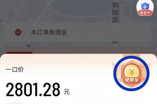 kaiyun登录官网截图0